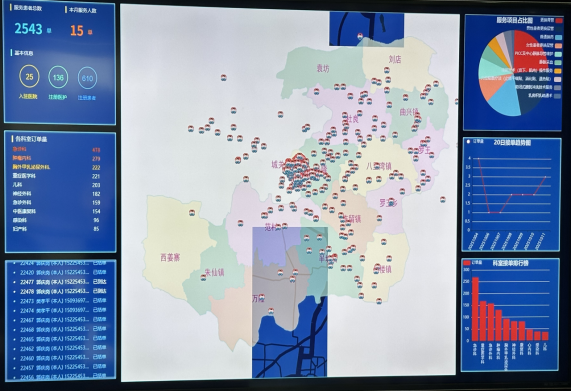 53184396.png image.png