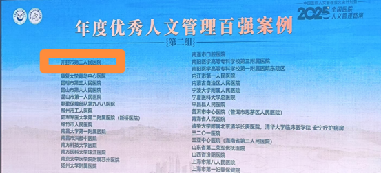 65274115.png image.png