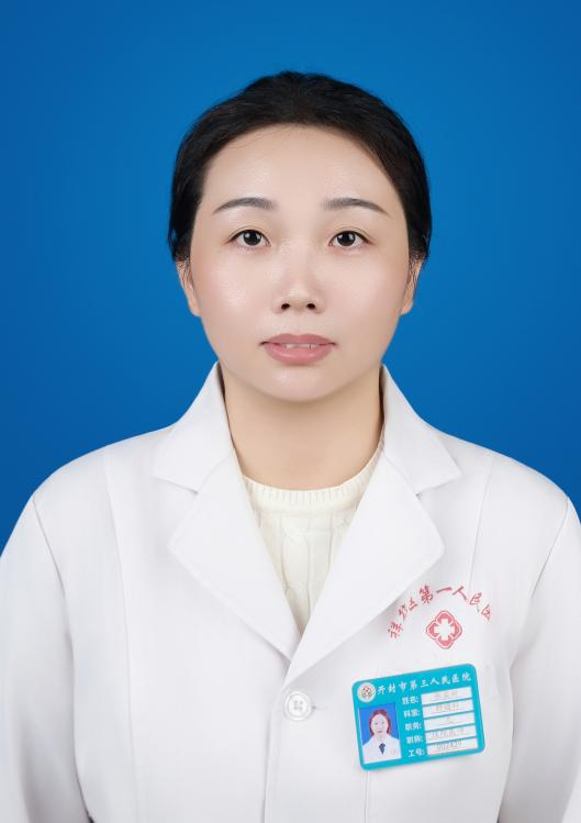 张教授