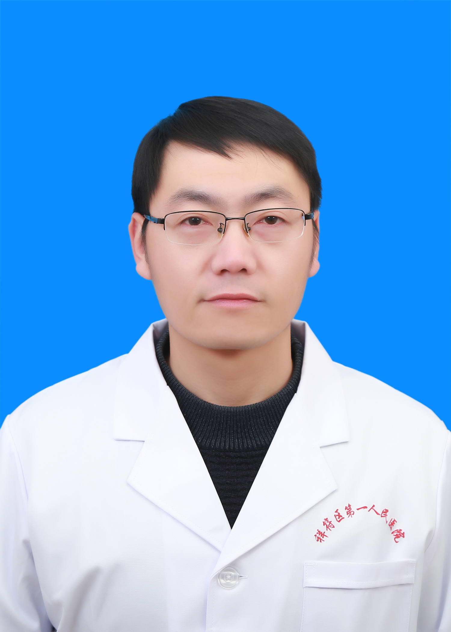 张教授
