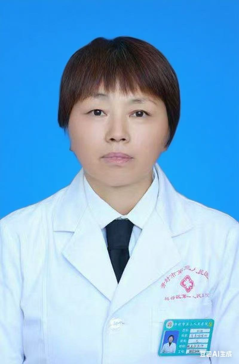 张教授